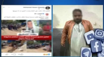 تجديد حبس المتهم بقتل صاحب محل مكرونة أبو رجيلة 15 يوماً على ذمة التحقيقات الثلاثاء 11 نوفمبر 2025